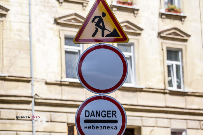 Петиція про продовження вулиці Ряшівської вже набрала необхідну кількість голосів Петиція про продовження вулиці Ряшівської вже набрала необхідну кількість голосів