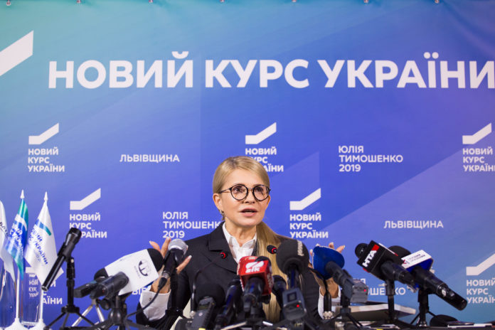 Про що говорила Юлія Тимошенко у Львові Про що говорила Юлія Тимошенко у Львові