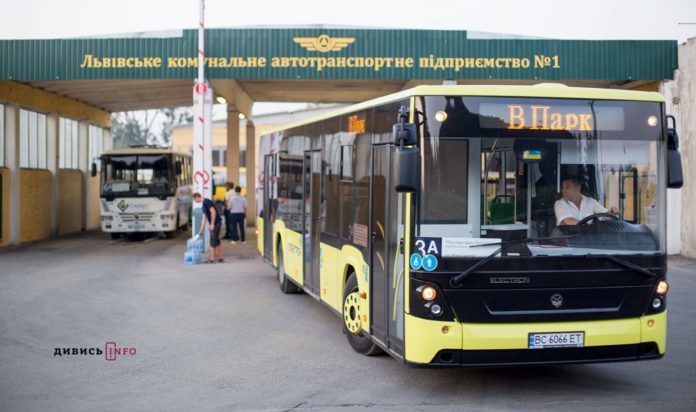 Тариф на перевезення: у мерії Львова розповіли про результати зустрічі з перевізниками (стрім) Тариф на перевезення: у мерії Львова розповіли про результати зустрічі з перевізниками (стрім)