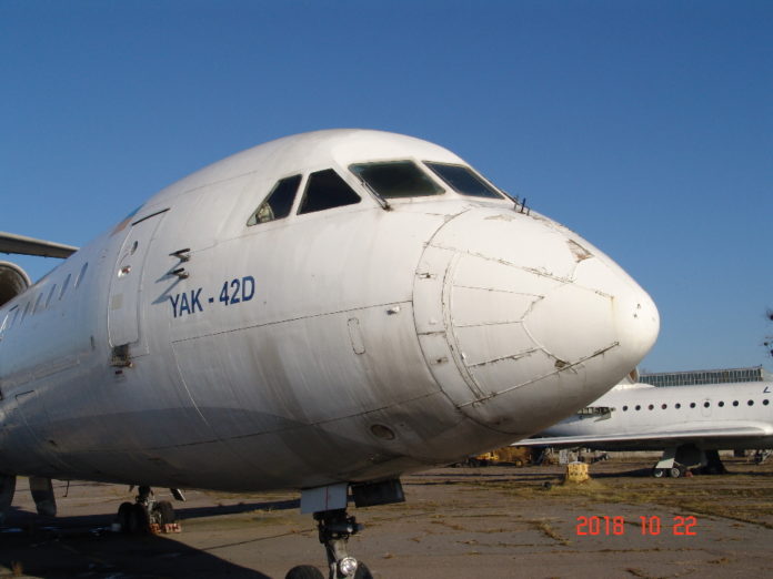 Літак ЯК-42Д ДП «Львівські авіалінії» продадуть за 300 тисяч гривень для виплати боргів із зарплати Літак ЯК-42Д ДП «Львівські авіалінії» продадуть за 300 тисяч гривень для виплати боргів із зарплати