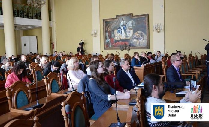 У Львові презентували великі проекти громадського бюджету 2018−2019 років У Львові презентували великі проекти громадського бюджету 2018−2019 років