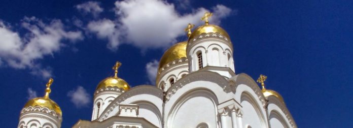 Які свята відзначають 27 листопада (іменини, народні прикмети) Які свята відзначають 27 листопада (іменини, народні прикмети)