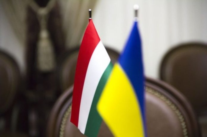 Україна передала Угорщині угоду про про запобігання множинному громадянству Україна передала Угорщині угоду про про запобігання множинному громадянству