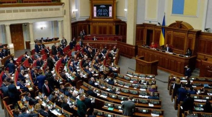 Верховна Рада запровадила в Україні інститут кримінальних проступків Верховна Рада запровадила в Україні інститут кримінальних проступків