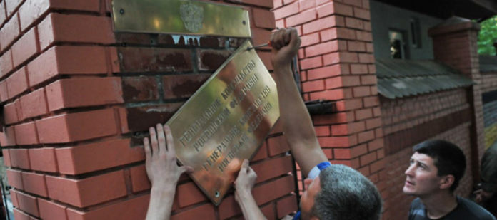 Куди поїхати на вихідні та чи закриють консульство Росії у Львові. Головне за день Куди поїхати на вихідні та чи закриють консульство Росії у Львові. Головне за день