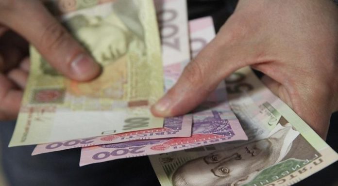 На скільки зростуть пенсії у 2019 році та чи вистачить на це грошей у Пенсійного фонду На скільки зростуть пенсії у 2019 році та чи вистачить на це грошей у Пенсійного фонду