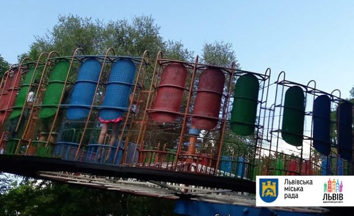 Парк культури у Львові залишиться без «Сюрпризу» Парк культури у Львові залишиться без «Сюрпризу»