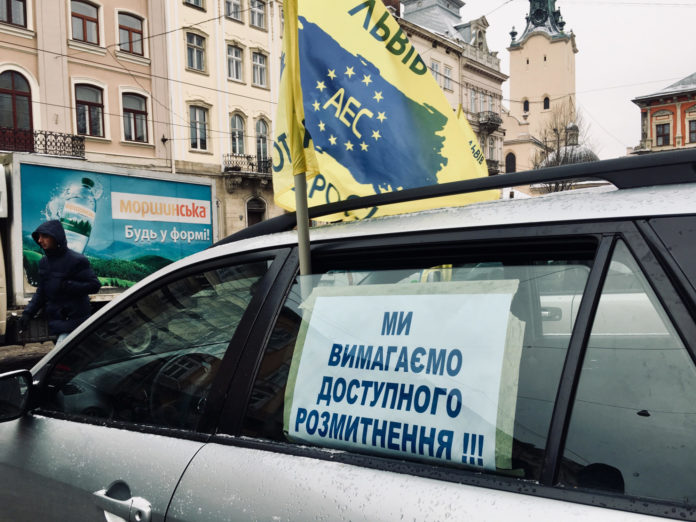 Часткове блокування доріг відбувається в 6 областях, – «Укравтодор» Часткове блокування доріг відбувається в 6 областях, – «Укравтодор»