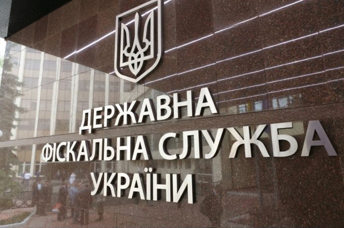 ДФС розділили на дві служби ДФС розділили на дві служби