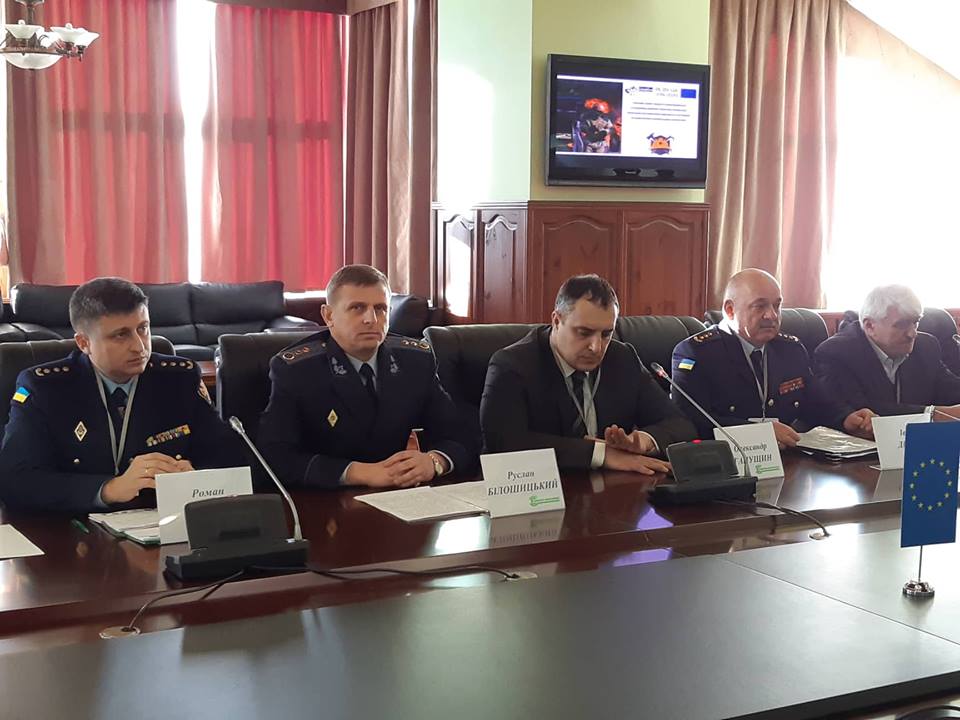 На Львівщині презентували проект підвищення рівня безпеки в Карпатському Єврорегіоні - 2