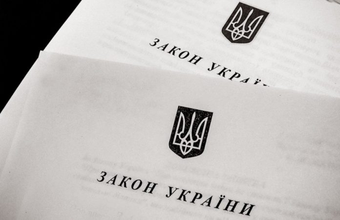 Перейменування УПЦ МП: закон набув чинності Перейменування УПЦ МП: закон набув чинності