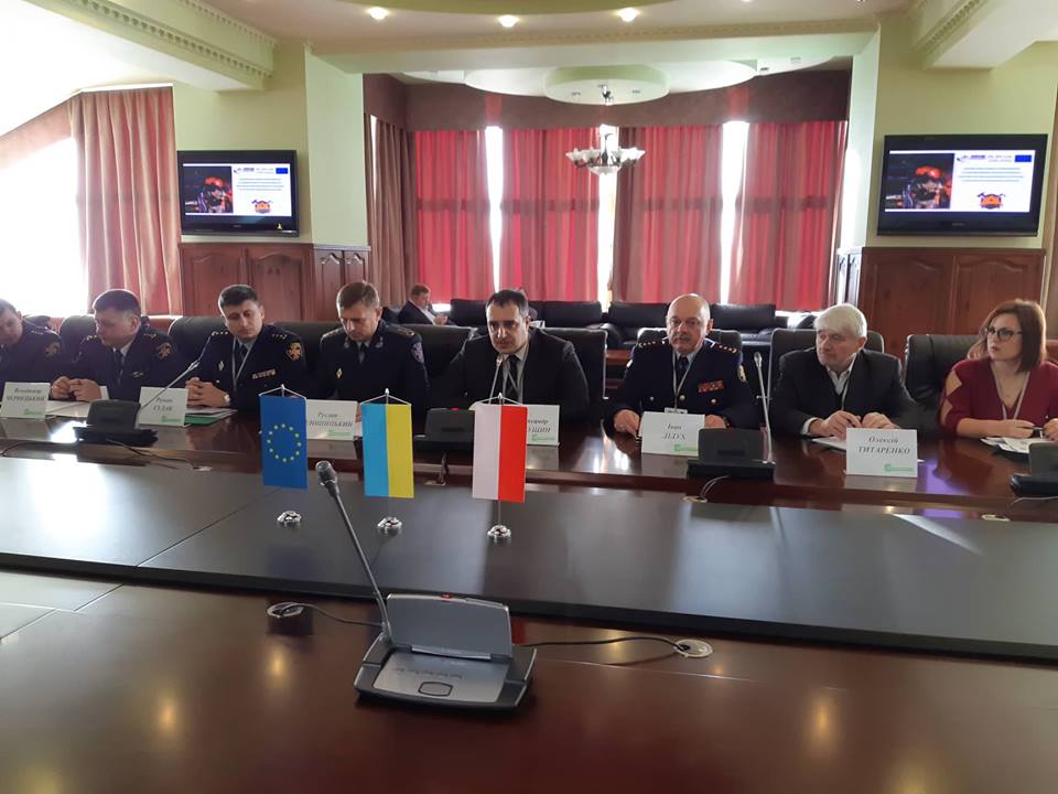 На Львівщині презентували проект підвищення рівня безпеки в Карпатському Єврорегіоні - 3