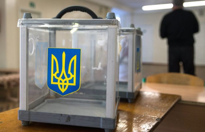 Електоральні настрої та як вирішиться критична ситуація з шахтарями. Головне за день Електоральні настрої та як вирішиться критична ситуація з шахтарями. Головне за день