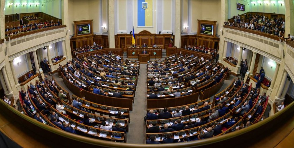 «Комітет виборців України» назвав найменш продуктивних депутатів за чотири роки 