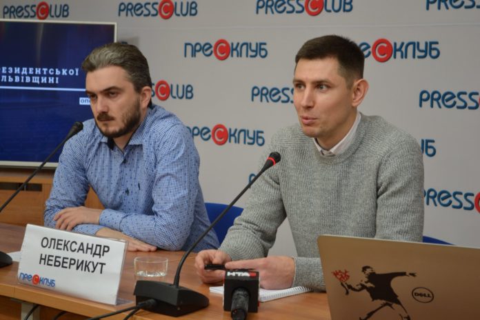 В ОПОРІ розповіли, хто з кандидатів у президенти піариться найбільше В ОПОРІ розповіли, хто з кандидатів у президенти піариться найбільше