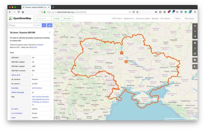 OpenStreetMap скасував своє рішення про «російський» Крим OpenStreetMap скасував своє рішення про «російський» Крим