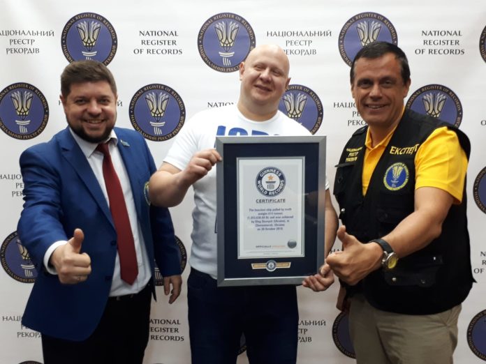 Львів’янин Олег Тягнизуб потрапив до Книги рекордів Гіннесса Львів’янин Олег Тягнизуб потрапив до Книги рекордів Гіннесса