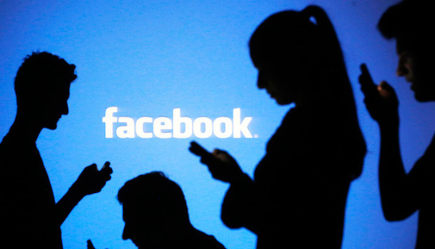 Facebook заборонив продаж права на адміністрування спільнотами