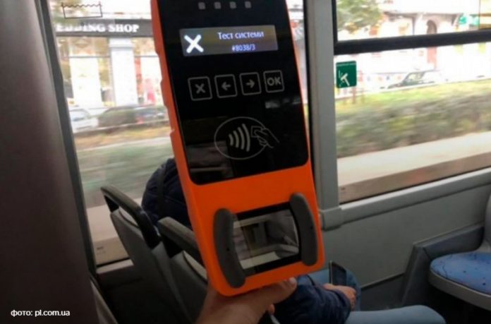 Запуск е-квитка у Києві відклали Запуск е-квитка у Києві відклали