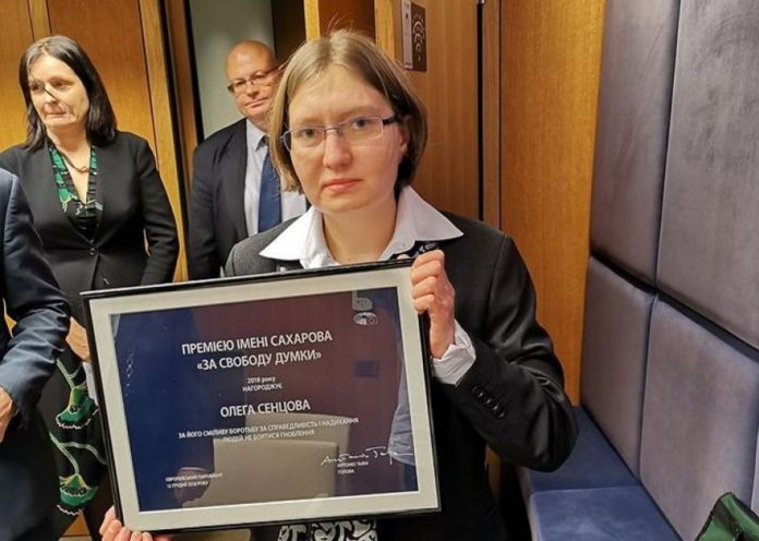 Сенцова нагородили премією Сахарова: її вручили сестрі політв’язня Сенцова нагородили премією Сахарова: її вручили сестрі політв’язня