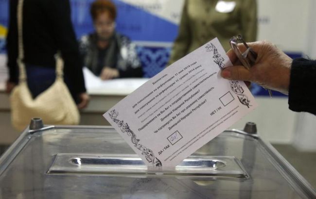 СБУ затримала організаторку «референдуму» в «ЛНР», яка чотири роки переховувалася в РФ