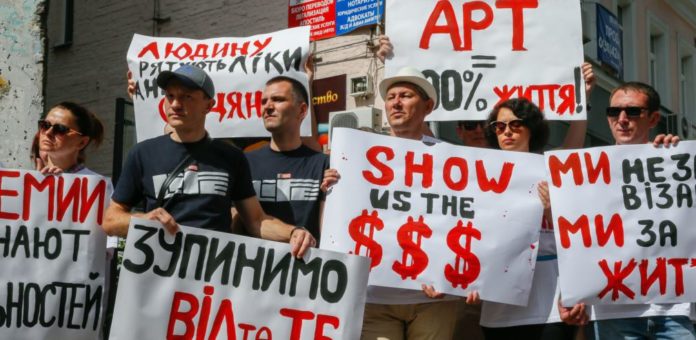 Інспекція з праці у Дніпрі намагалася стягнути з благодійного фонду 8 мільйонів штрафу Інспекція з праці у Дніпрі намагалася стягнути з благодійного фонду 8 мільйонів штрафу