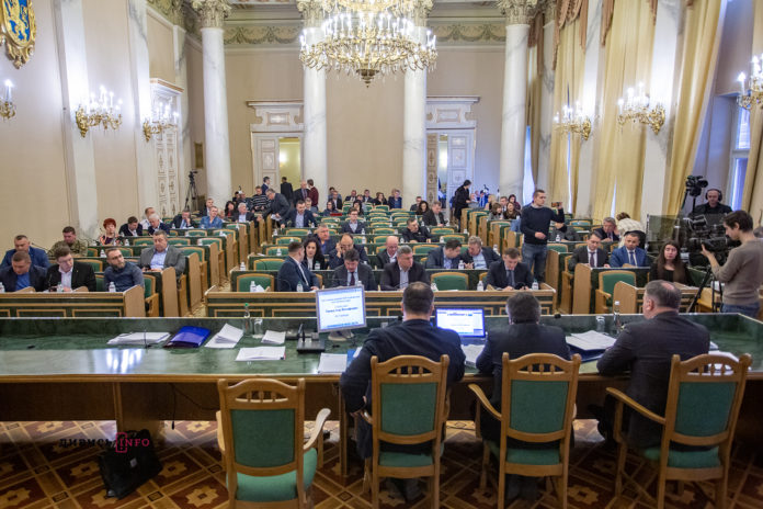 Утримання Львівської облради у 2019 році обійдеться у понад 34 мільйони Утримання Львівської облради у 2019 році обійдеться у понад 34 мільйони