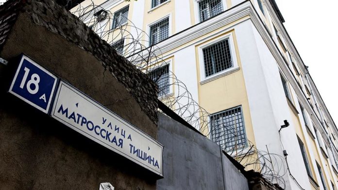 Адвокати розповіли про стан українських моряків, які перебувають у «Матроській тиші» Адвокати розповіли про стан українських моряків, які перебувають у «Матроській тиші»