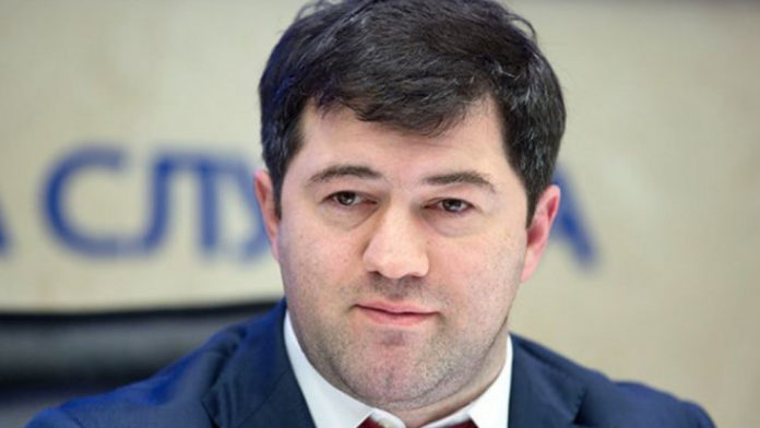 Повернення: Насіров приступив до виконання обов’язків голови ДФС Повернення: Насіров приступив до виконання обов’язків голови ДФС