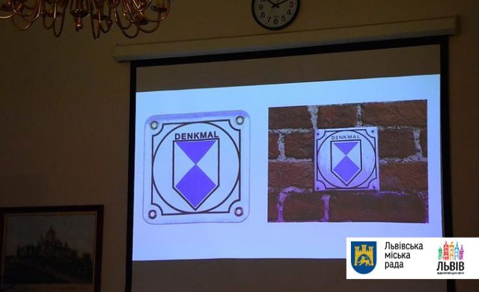 У Львові пам’ятки культурної спадщини позначатимуть новими знаками У Львові пам’ятки культурної спадщини позначатимуть новими знаками