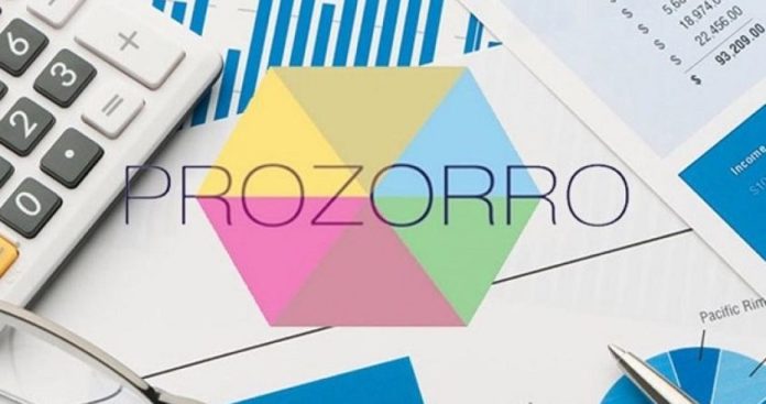 З початку роботи «Prozorro» Львівщина зекономила 3,4 млрд гривень З початку роботи «Prozorro» Львівщина зекономила 3,4 млрд гривень