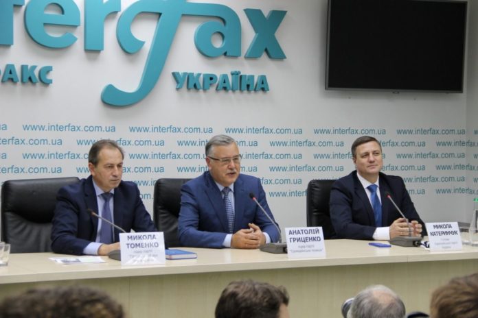 Об’єднання демократичної опозиції, – Гриценка підтримали Томенко та Катеринчук Об’єднання демократичної опозиції, – Гриценка підтримали Томенко та Катеринчук