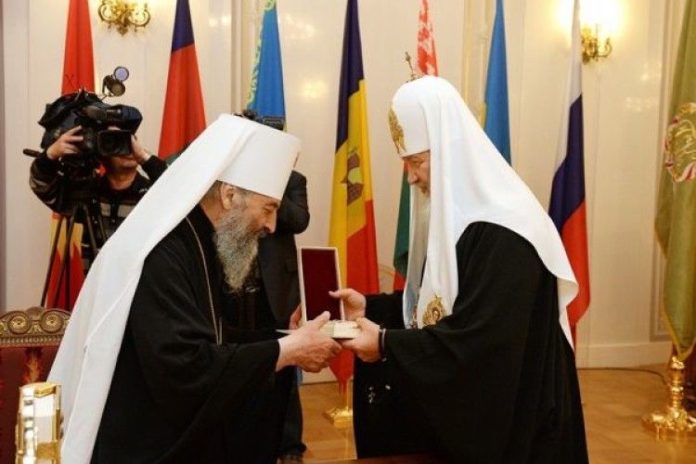 РПЦ або УПЦ МП: УПЦ, якою керують з Москви, змусять змінити назву РПЦ або УПЦ МП: УПЦ, якою керують з Москви, змусять змінити назву