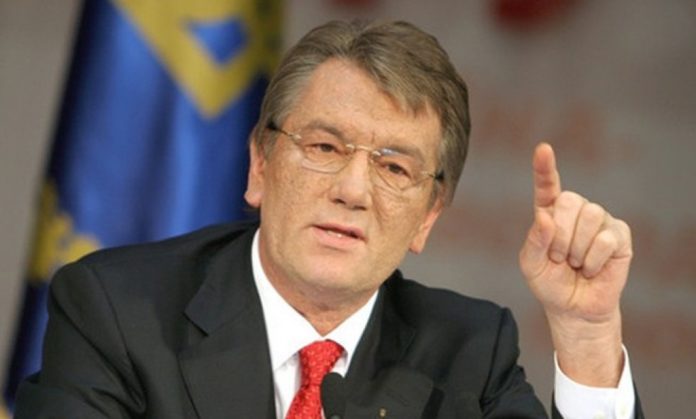 ГПУ готує підозру Ющенку, – ЗМІ ГПУ готує підозру Ющенку, – ЗМІ