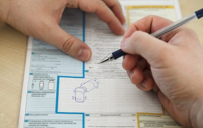 Львівські патрульні нагадують про зручний спосіб оформлення ДТП Львівські патрульні нагадують про зручний спосіб оформлення ДТП