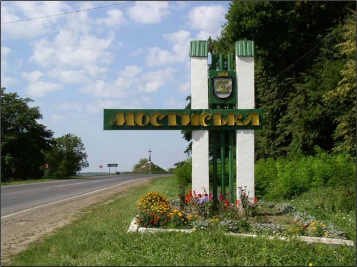 Втрати та неефективне використання коштів: Держаудитслужба перевірила найбільшу ОТГ Львівщини Втрати та неефективне використання коштів: Держаудитслужба перевірила найбільшу ОТГ Львівщини