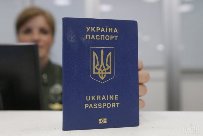 Український паспорт посів 41 місце в рейтингу престижності Український паспорт посів 41 місце в рейтингу престижності