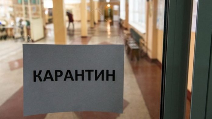 Вимушені канікули: у Золочівському районі в школах оголосили карантин Вимушені канікули: у Золочівському районі в школах оголосили карантин