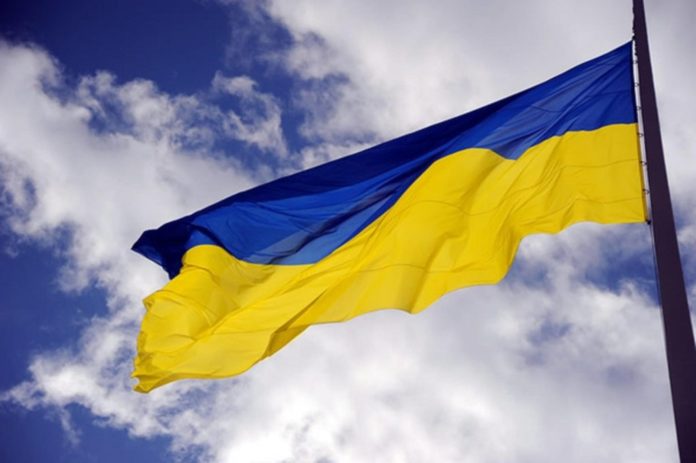 На День Соборності мешканців Львівщини закликають розгорнути прапори На День Соборності мешканців Львівщини закликають розгорнути прапори