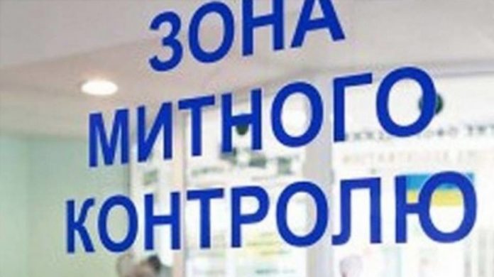 Три пункти пропуску на польському кордоні призупинять оформлення вантажівок з товаром Три пункти пропуску на польському кордоні призупинять оформлення вантажівок з товаром