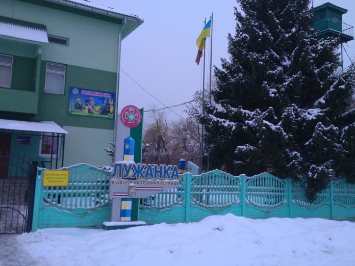 Громадянин Туреччини двічі “перевірив” пильність прикордонників Громадянин Туреччини двічі “перевірив” пильність прикордонників