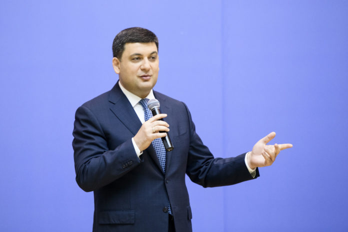 Середня зарплата у 2019 році сягне 10,5 тис. грн, – Гройсман Середня зарплата у 2019 році сягне 10,5 тис. грн, – Гройсман