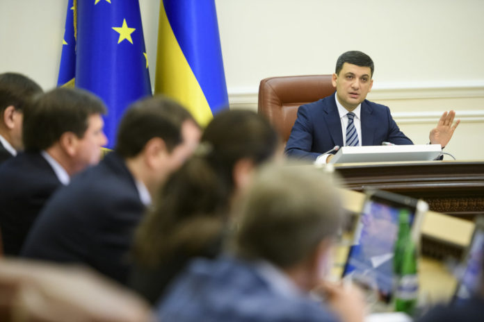 Уряд знизив норму споживання газу для громадян без лічильника Уряд знизив норму споживання газу для громадян без лічильника