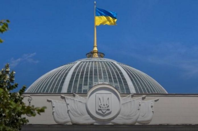 Суд скасував заборону Парубія на відрядження під час пленарних тижнів Суд скасував заборону Парубія на відрядження під час пленарних тижнів