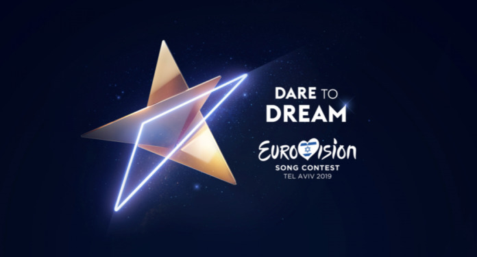 Ізраїль представив логотип «Євробачення-2019» Ізраїль представив логотип «Євробачення-2019»