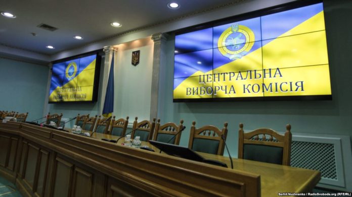 Кандидати в президенти: обіцянки, бізнес, статки Кандидати в президенти: обіцянки, бізнес, статки