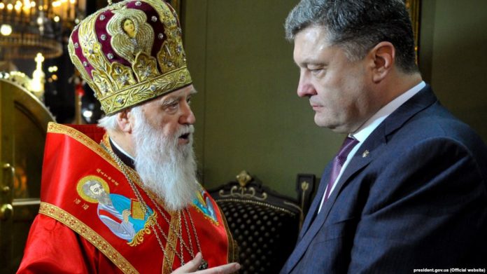 Ви увійшли в історію як духовний і державний лідер, – президент привітав патріарха Філарета з 90-літтям Ви увійшли в історію як духовний і державний лідер, – президент привітав патріарха Філарета з 90-літтям