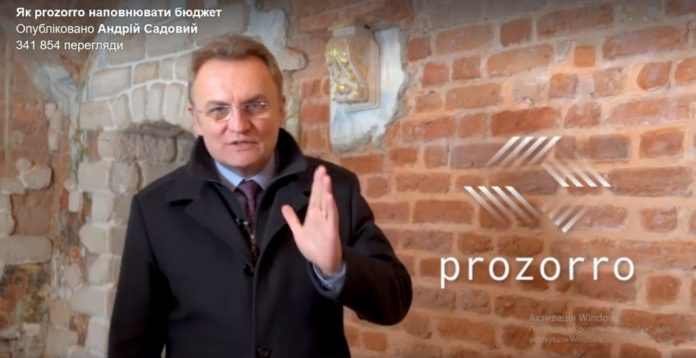 Активісти зняли пародію на піар-ролик Садового (відео) Активісти зняли пародію на піар-ролик Садового (відео)