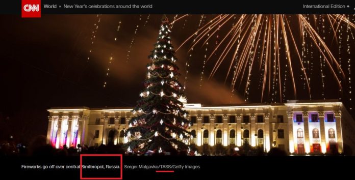CNN назвав Сімферополь російським містом CNN назвав Сімферополь російським містом