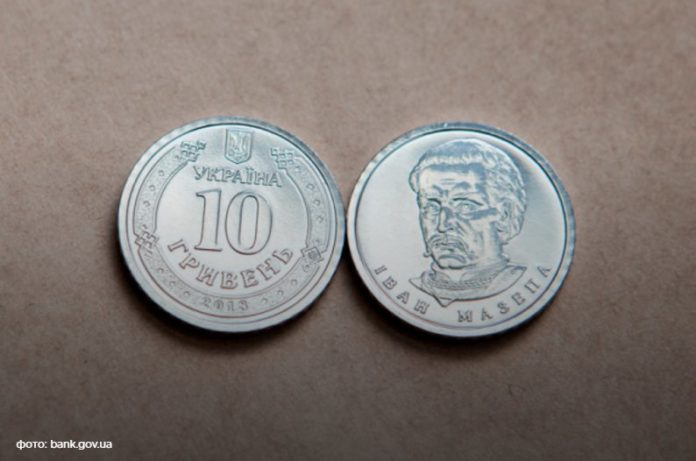 200 мільйонів монет номіналом 5 і 10 гривень викарбують в НБУ до кінця року 200 мільйонів монет номіналом 5 і 10 гривень викарбують в НБУ до кінця року